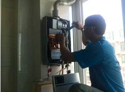 钦州市恒热热水器上门维修案例